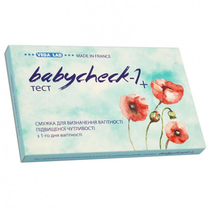 Babycheck тест для определения беременности, 1 шт.