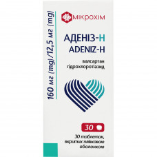 Adeniz-N tablets, 160 mg / 12.5 mg, 30 pieces.