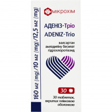 Adeniz-Trio tablets on 160 mg / 10 mg / 12.5 mg, 30 pieces.