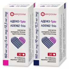 Adeniz-Trio tablets on 160 mg / 5 mg / 12.5 mg, 30 pieces.