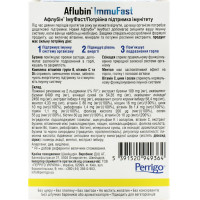 Aflubin Immufast lollipops for immunity, 16 pieces.