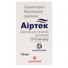 Airtek aerosol of 25 mkg / 125 mkg No. 1