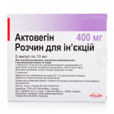 Actovegin solution for injections on 10 ml in an ampoule, 400 mg, 5 pieces.