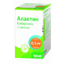 Alaktin of a tablet on 0.5 mg, 2 pieces.