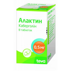 Alaktin of a tablet on 0.5 mg, 8 pieces.