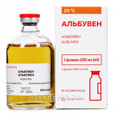 Albuven solution for infusions of 20%, 100 ml in a bottle, 1 piece.