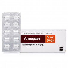 Allerset of a tablet on 5 mg, 10 pieces.