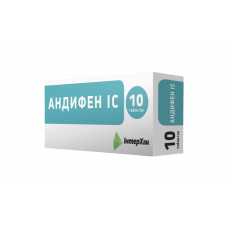 Andifen _s tablets, 10 pieces.