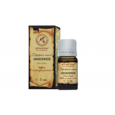 Aromatics oil lemon, 5 ml