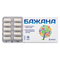 Bazhana of the capsule, 10 pieces.