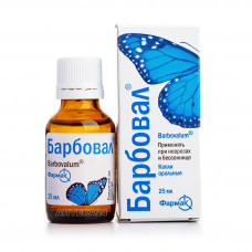 Barboval of a drop oral 25 ml