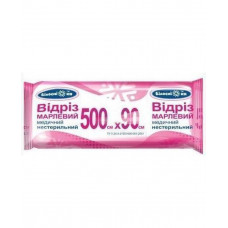 & quot; Белоснежка" gauze unsterile roll of 5 m type 17