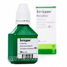 Betadin solution of 10%, 30 ml