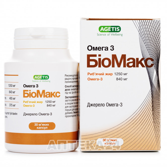 Omega-3 BioMAX dietary additive, capsules, 30 pieces.