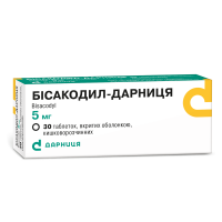 Bisakodil tablets on 5 mg, 30 pieces.