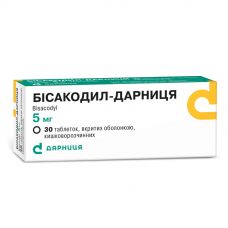 Bisakodil tablets on 5 mg, 30 pieces.