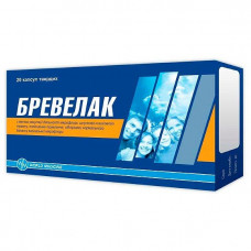 Brevelak solid capsules, 20 pieces.