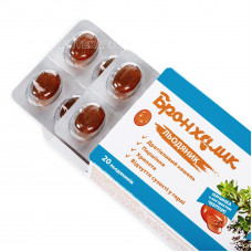 Bronkhalik lollipops for cough No. 20