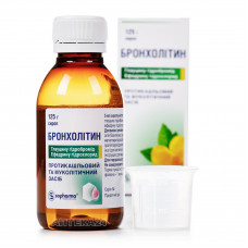 Bronkholitin syrup for cough of 125 ml