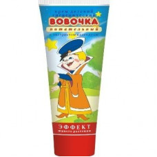 Children's Vovochka cream, 75 ml