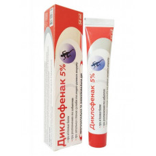 Diclofenac cream of cosmetic 50 ml