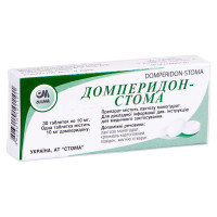 Domperidon-Stoma tablets on 0:01 g, 30 pieces.