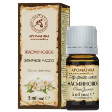 Essential oil jasmine, 5 ml