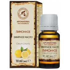 Essential oil lemon, 10 ml