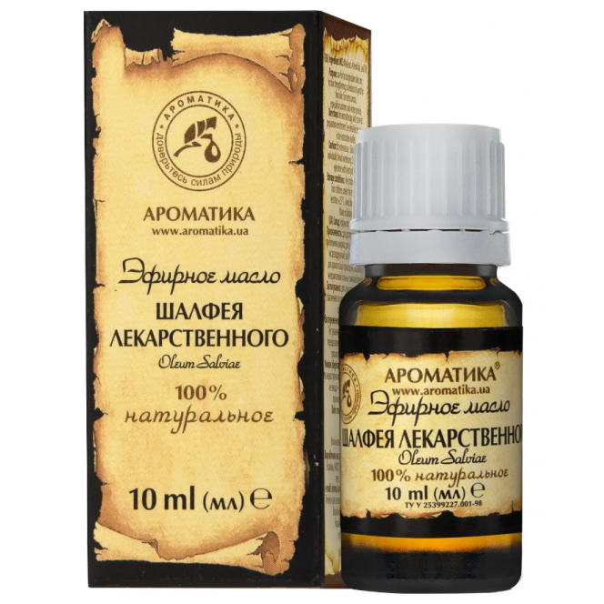 Essential oil of a sage of medicinal, 10 ml