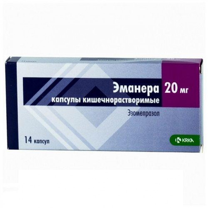 Emanera of the capsule on 20 mg, 14 pieces.