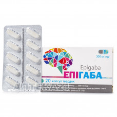 Epigab of the capsule on 300 mg, 20 pieces.