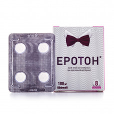 Eroton of a tablet on 100 mg, 8 pieces.