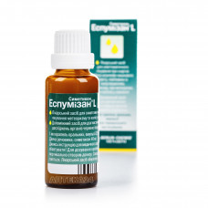 Espumizan of L emulsion, 30 ml