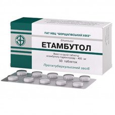 Tablet Ethambutolum on 0.4 g, 50 pieces.