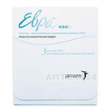 Euro plaster of contraceptive hormonal, 3 pieces.