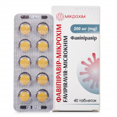 Favipiravir-Mikrokhim tablets on 200 mg, 40 pieces.