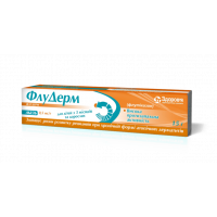 Fluderm ointment of 0.05 mg/g, 15 g