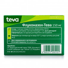 Flukonazol-Teva of the capsule on 150 mg, 1 piece.