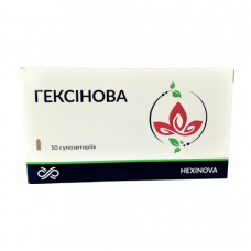 Hexinova suppositories vaginal, 10 pieces.