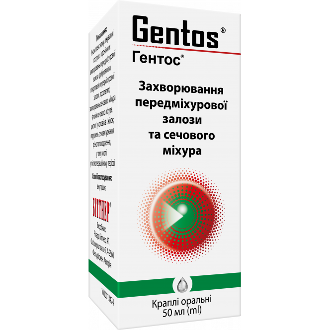 Gentos drops oral 50 ml