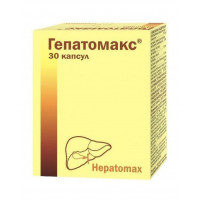 Gepatomaks kaps. N30 (10х3) /