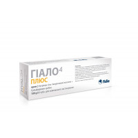 Gialo4 plus cream, 100 g