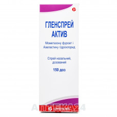 Glensprey Aktiv spray of nasal, 150 doses