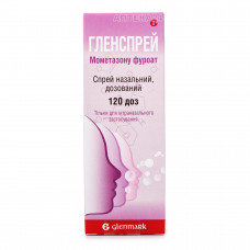 Glensprey spray of nasal, 50 mkg / dose, 120 doses