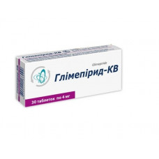 Glimepirid-KV tablets on 4 mg, 30 pieces.