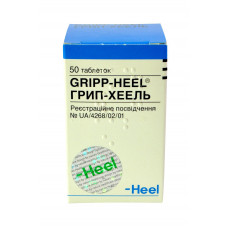 Gripp-Heel tablets No. 50