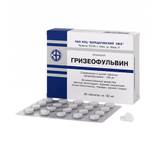 Tablet griseofulvin on 0.125 g, 40 pieces.