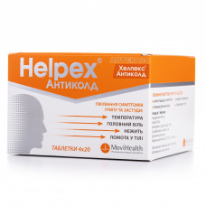 Helpex Antikold of a tablet, 80 pieces.