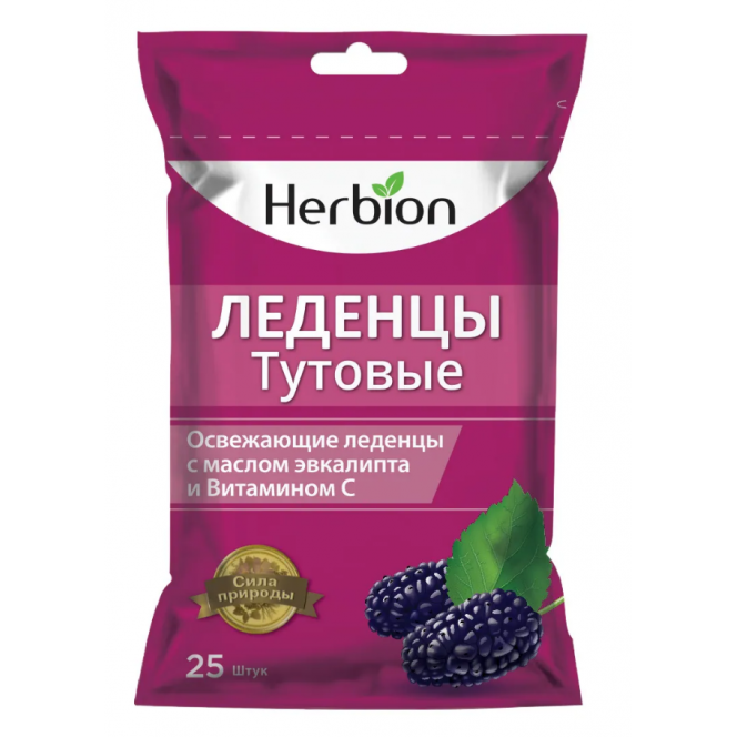 Herbion lollipops with taste of a mulberry, 25 pieces.