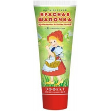 Little Red Riding Hood D-panthenol children's cream, 75 g